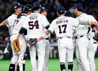 All the best celebrations at the 2026 World Baseball Classic