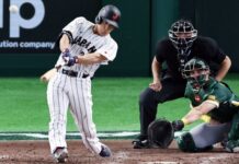 Japan rallies late to beat Australia behind Masataka Yoshida HR
